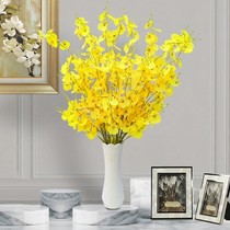 Simulation dancing orchid fake flower Daisy spring arrangement wedding vase road lead bouquet new net red coffee table set