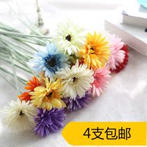 Chrysanthemum red simulation Fulang flower pink props Flower Flower holding Daisy TV cabinet bouquet porch diy