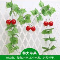Simulation fruit rattan ceiling Vine hotel blocking kindergarten roof courtyard living room peach wall hanging fruit shop