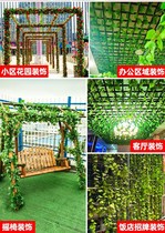 Simulation rattan ceiling fruit shop silk cloth grille railings landscape long vine winding cover green leaf farmhouse roof