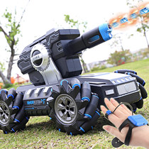 Can fire water bomb remote control tank can fire master armored car MECH toy smart gesture sensing remote control car