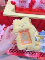 Корея Прямой почтовая передача замечаний и имя сертификата