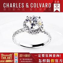 Imports of U.S. CC mo sang shi ring for women 18K Platinum 1 karat diamond shining luxury fully-jewelled ring engagement ring
