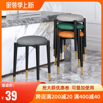 Round Stool Home Light Lavish Table Bench Mesh Red Nordic Small Stool Short Bench Modern Minima Creative Stackable Bench