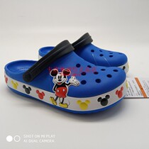 Summer sandals 2020 new fun college cartoon Tudis Miqi boys and girls shoes outdoor beach sandals and slippers