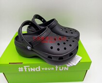 2022 summer new womens shoes fashion cloud beach thick bottom wedge hole shoes sandals 206750