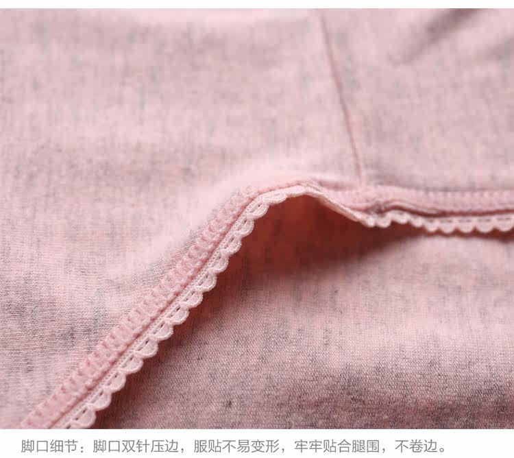 Slip jeunesse NF16X23402-3A en coton - Ref 666084 Image 24