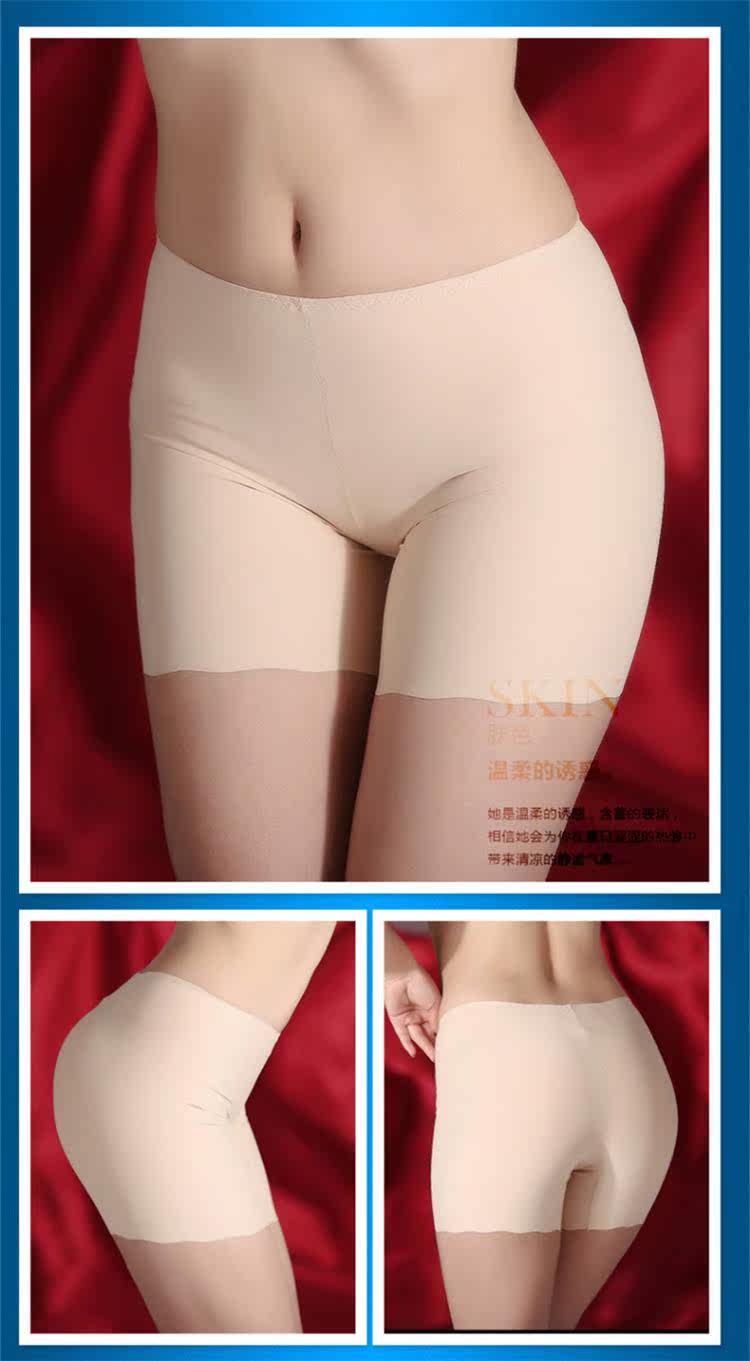 Slip 3NTX1519 en soie Ice - Ref 666091 Image 16
