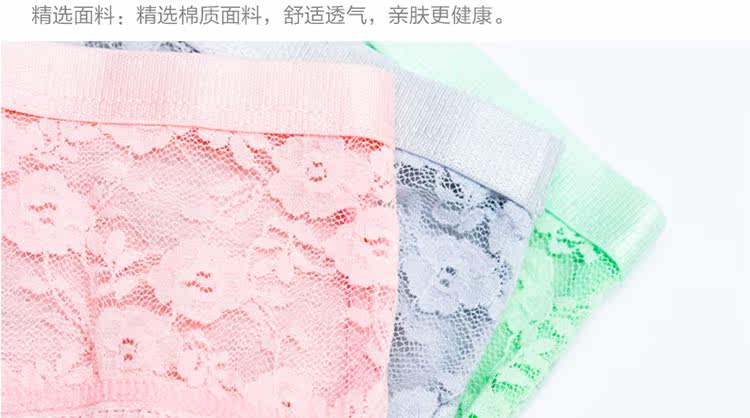 Slip jeunesse NF16X23402-3A en coton - Ref 666084 Image 27