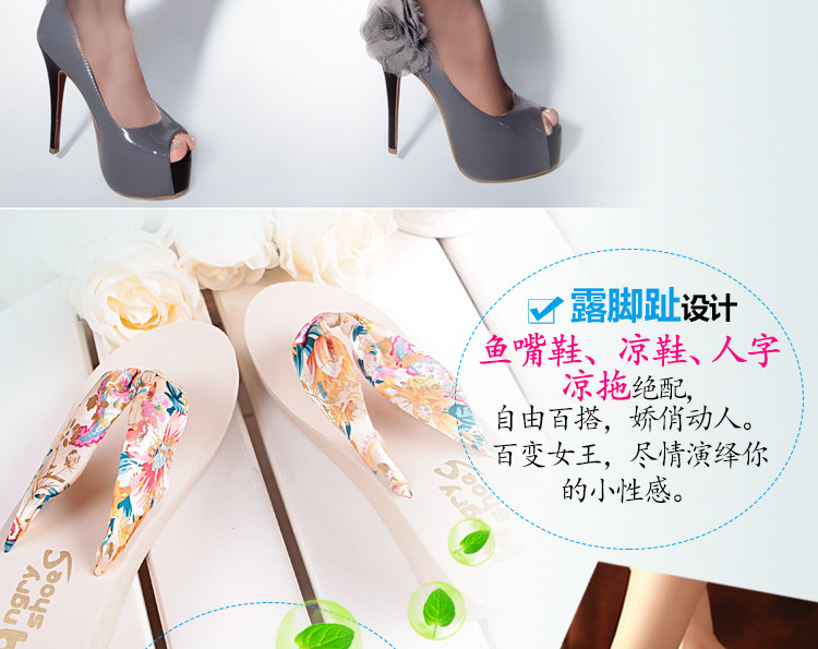 Chaussettes - collants BEJIROG E90028002 - Ref 779322 Image 22