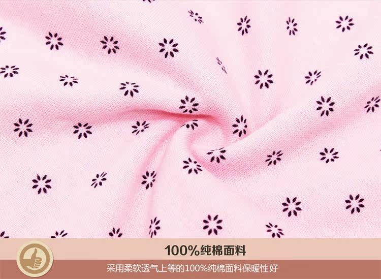 Slip Moyen-âge N8L5X20015 en coton - Ref 666096 Image 25