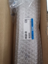 SMC original slide table MXQ20-150