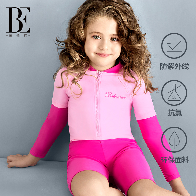 Vanderien Children's Swimsuit Cute One-Piece Flat Corner Middle Boy Girls Swimsuit Long Sleeves Sunscreen Girls Swimsuit