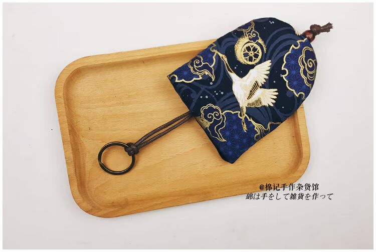包邮! Nhật Bản và gió vải handmade DrawString túi chìa khóa xe điều khiển từ xa bảo vệ bìa sáng tạo tùy chỉnh ví đựng móc khóa