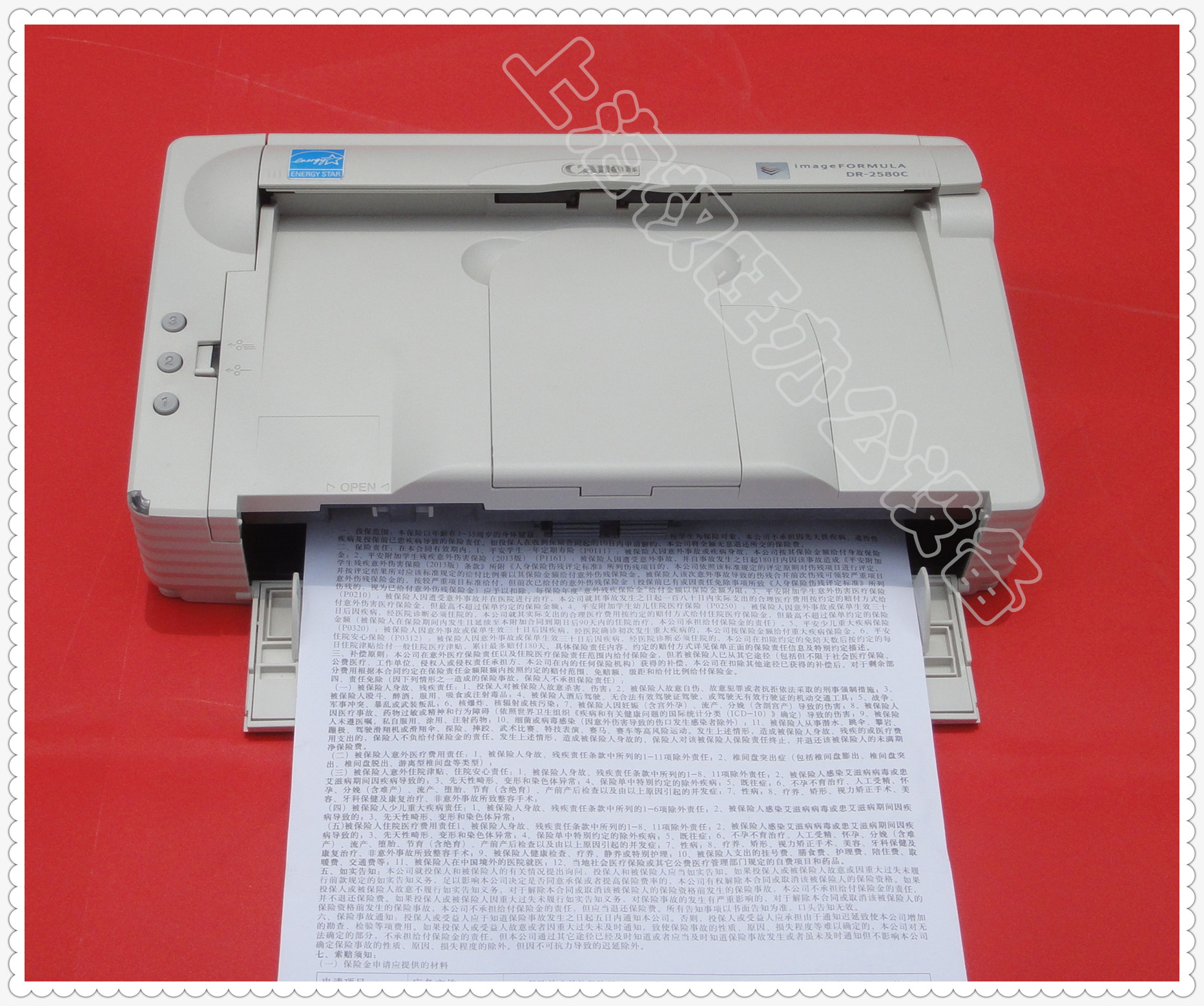 Máy quét Canon DR-2580C Tệp tốc độ cao Tự động nạp giấy hai mặt liên tục + quét phẳng - Máy quét