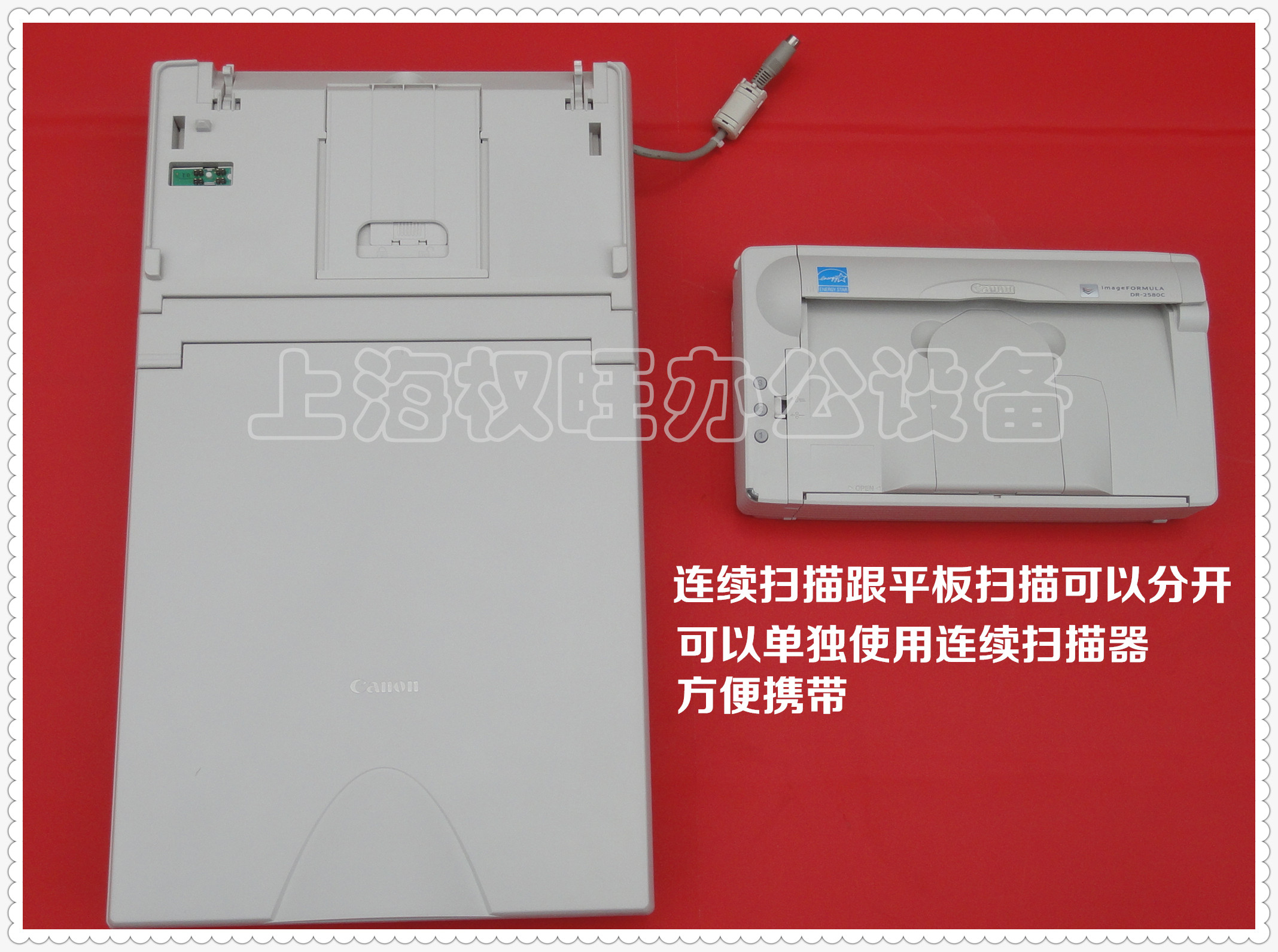 Máy quét Canon DR-2580C Tệp tốc độ cao Tự động nạp giấy hai mặt liên tục + quét phẳng - Máy quét