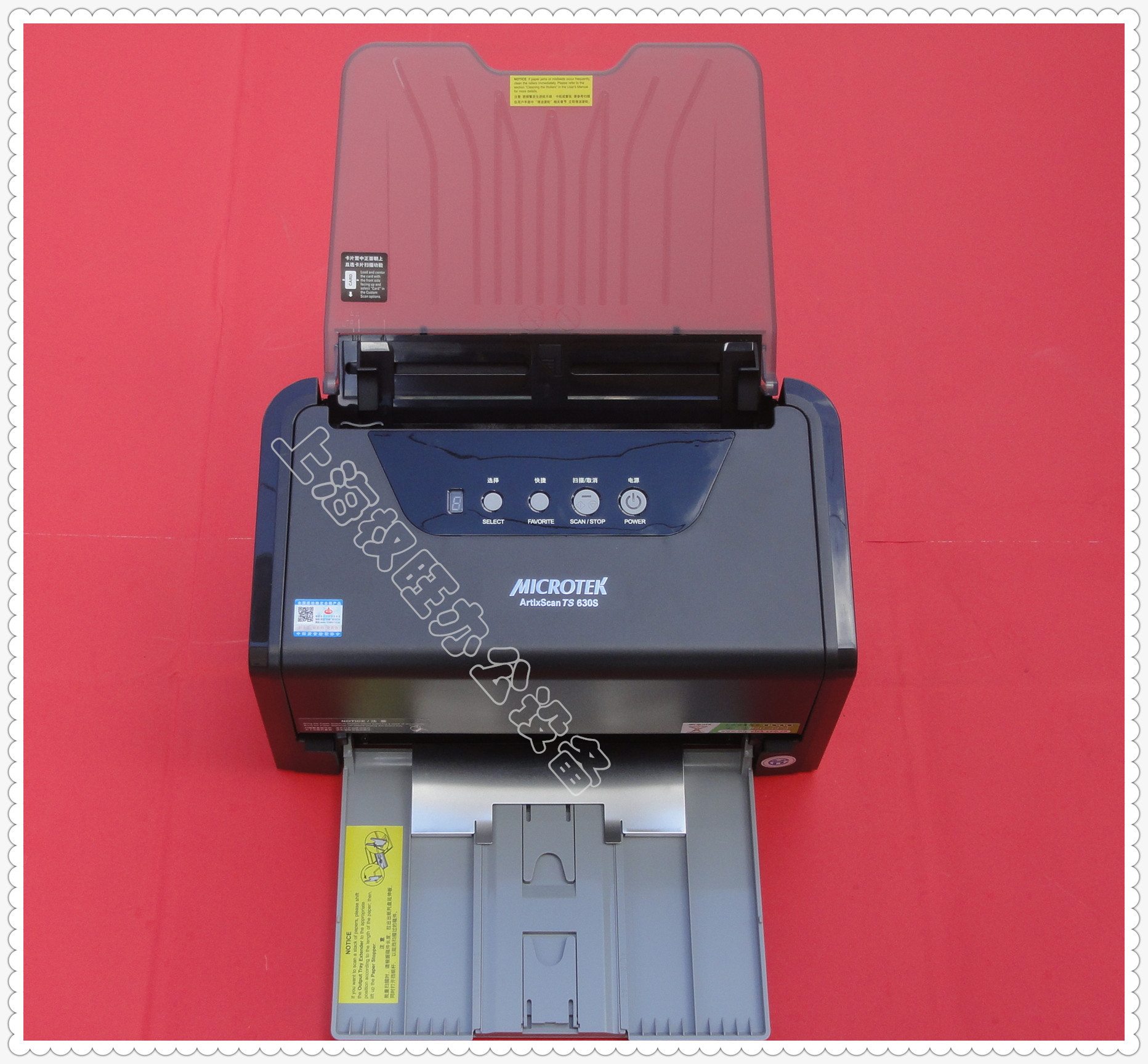 Máy quét tốc độ cao Microtek ArtixScan TS 630S - Máy quét