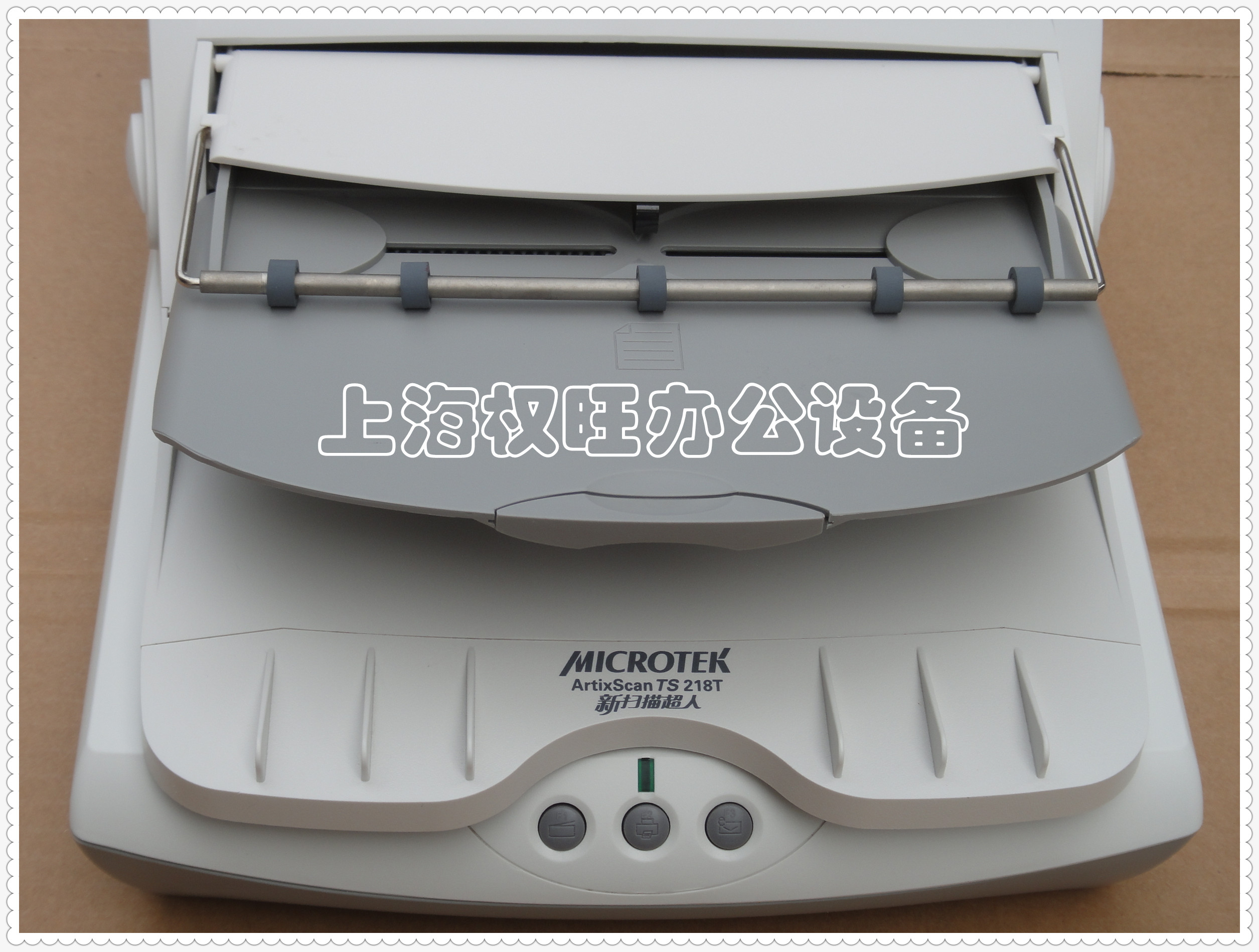 Zhongjing 218T Siêu nhân quét mới 225T Quét mới Tiên phong Tự động hóa đơn chứng nhận liên tục - Máy quét máy quét ảnh
