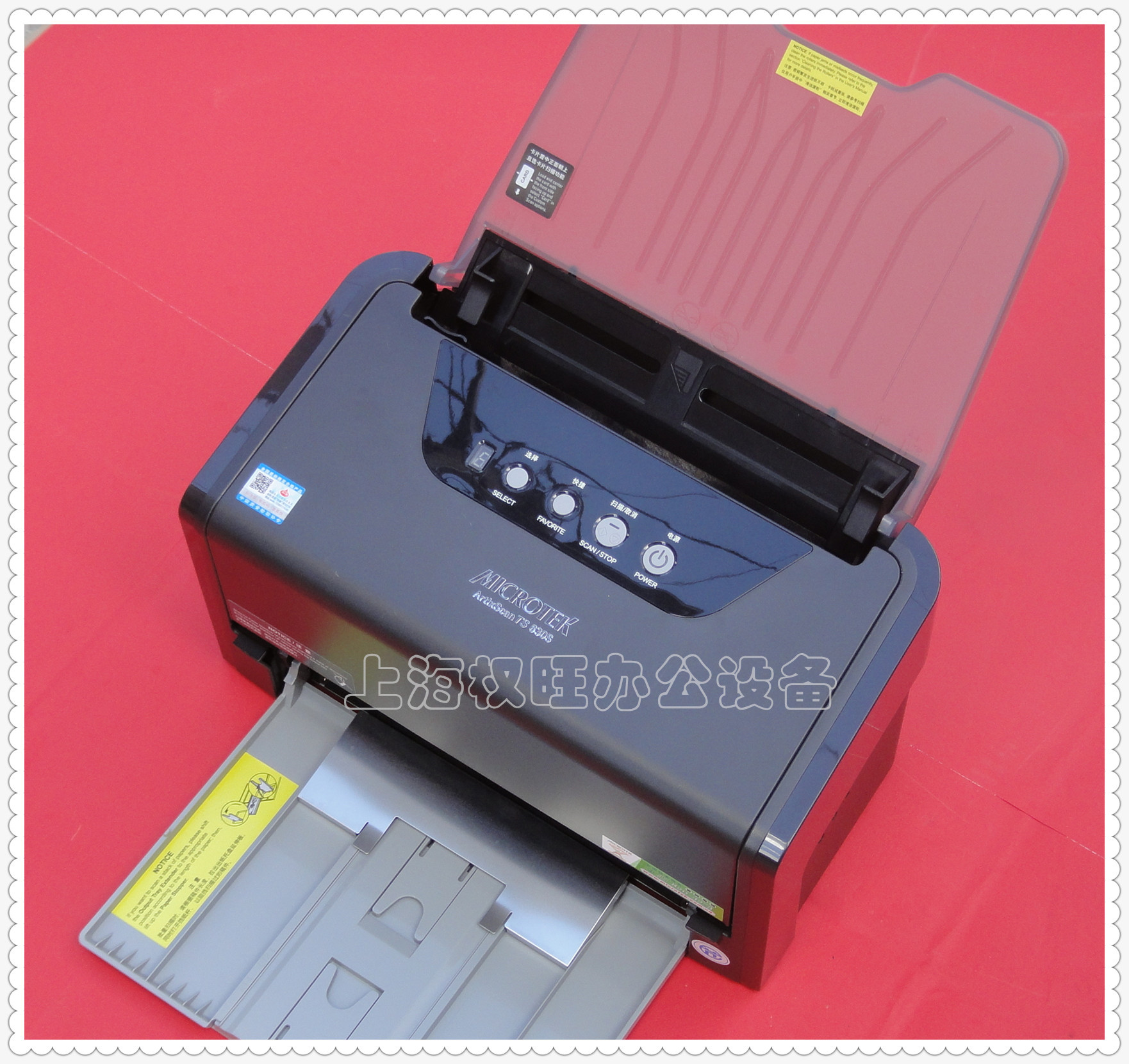 Máy quét tốc độ cao Microtek ArtixScan TS 630S - Máy quét