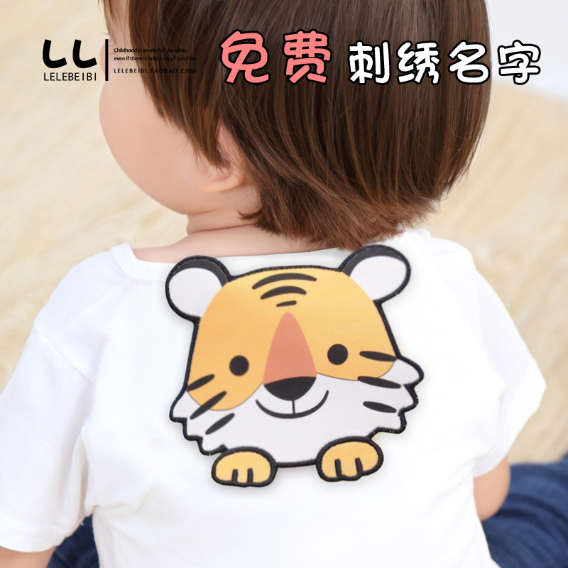 Baby cotton sweat absorbing towel baby children's sweat pad back towel cotton gauze large kindergarten embroidery name in the big child