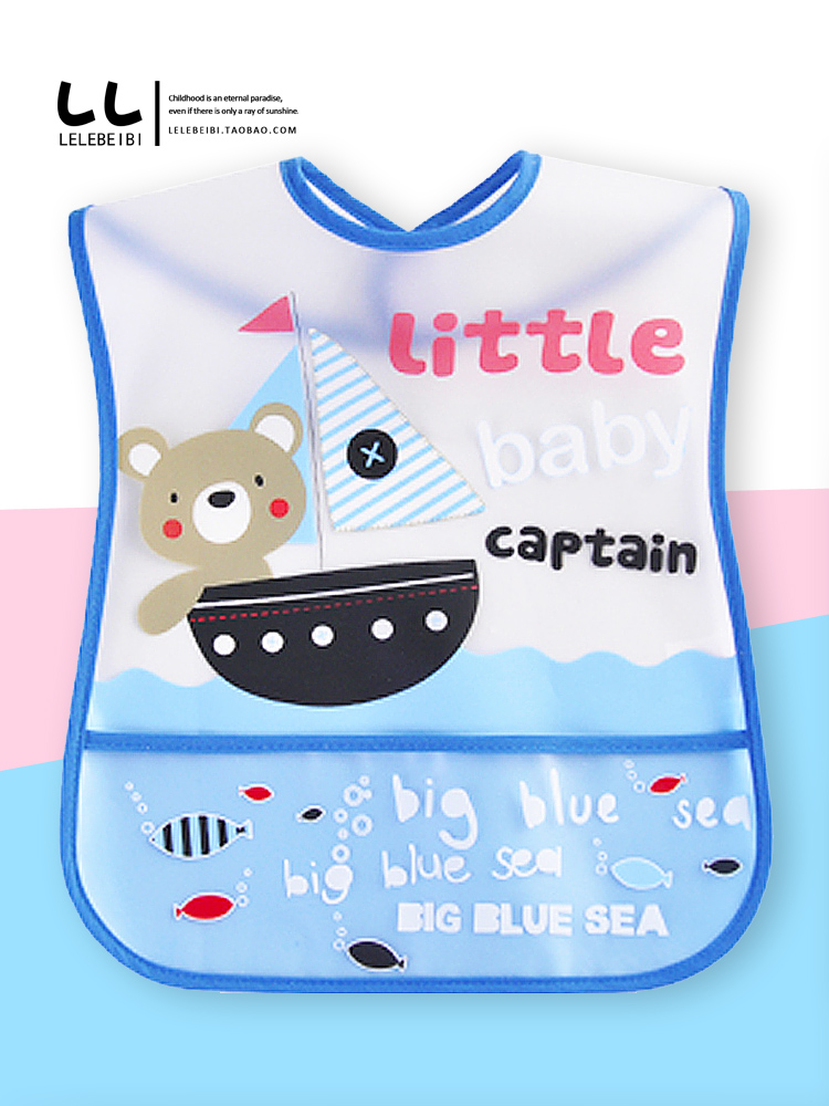 Baby bib saliva towel Baby bib pocket three-dimensional waterproof EVA leave-in children's food eating bib toddler silicone vest