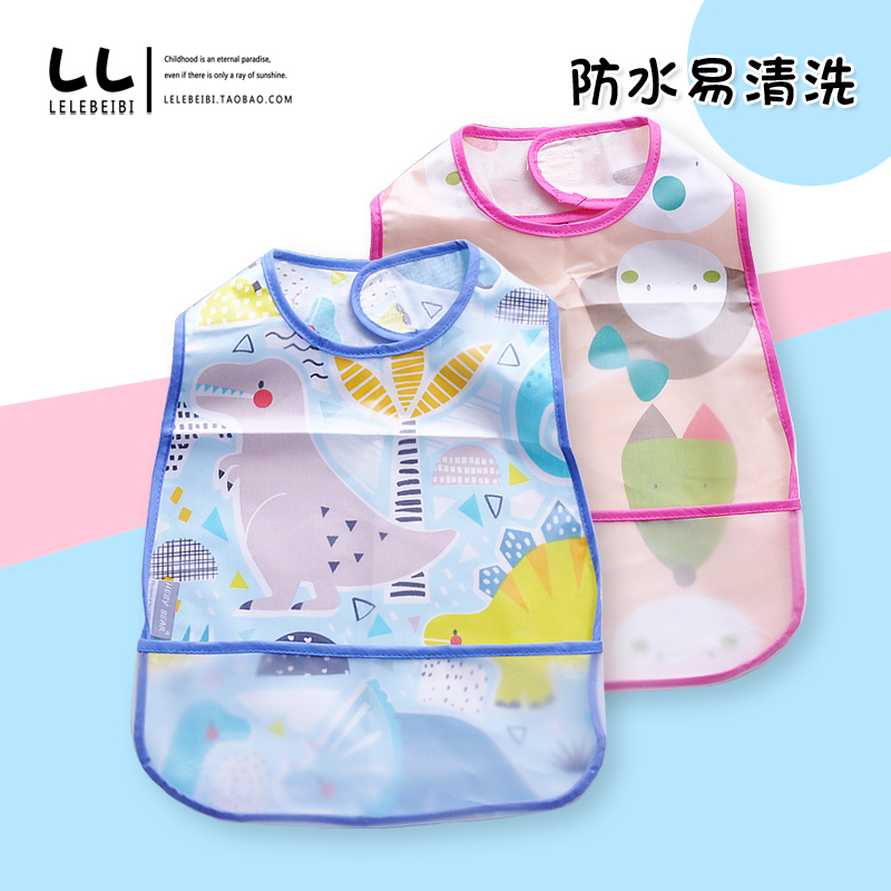 Baby Hood Clothing EVA Baby Food Eating Surrounding Pocket Waterproof for Young Children's eating clothes Children's bib stereo free of washing
