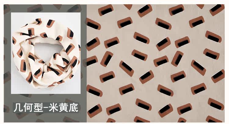 Echarpe enfant - Ref 2136013 Image 12