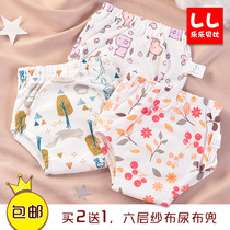 Baby Diaper Pants Baby Pure Cotton Learning Pants Anti Leakage Washable breathable Diaper Pants Training Pants Waterproof 6-layer gauze