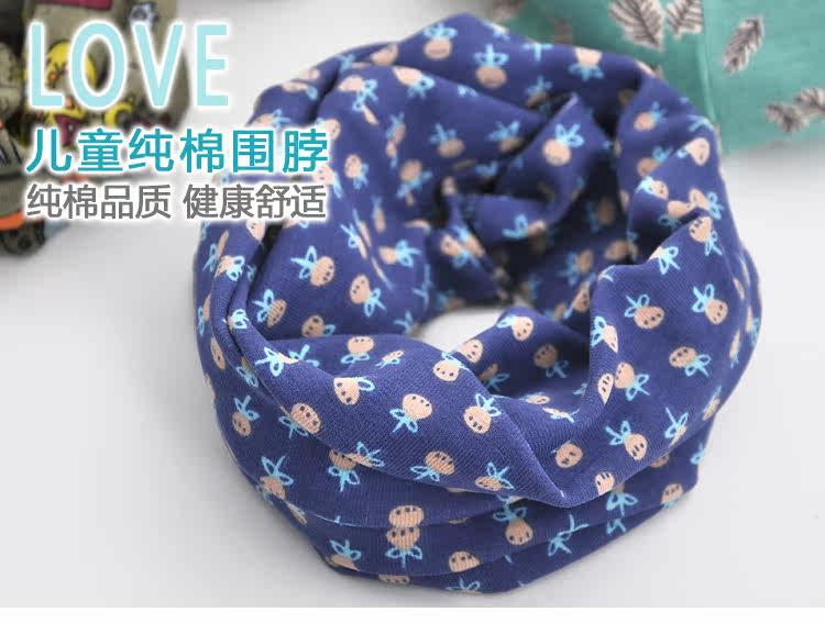 Echarpe enfant - Ref 2136013 Image 6