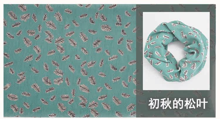 Echarpe enfant - Ref 2136013 Image 17