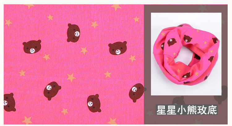 Echarpe enfant - Ref 2136013 Image 25