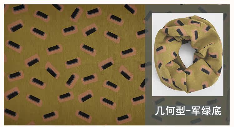 Echarpe enfant - Ref 2136013 Image 21