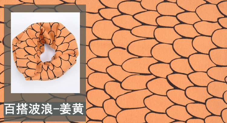 Echarpe enfant - Ref 2136013 Image 22