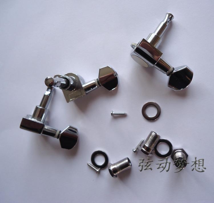 Electric guitar TOTALLY ENCLOSED STRING BUTTON CUNT BUTTON CURLY STRING INSTRUMENTAL SHAFT WITH SCREW SILVER COLOR BLACK DIY ACCESSORIES (individual)