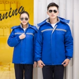 Зимняя светоотражающая удерживающая тепло куртка для работы для мальчиков, средней длины, увеличенная толщина, делается под заказ