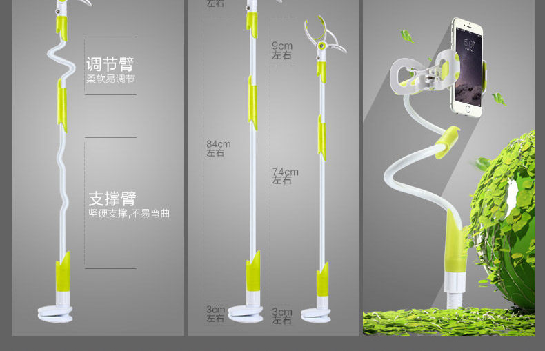 Support téléphone mobile XGEAR - Ref 1358417 Image 17