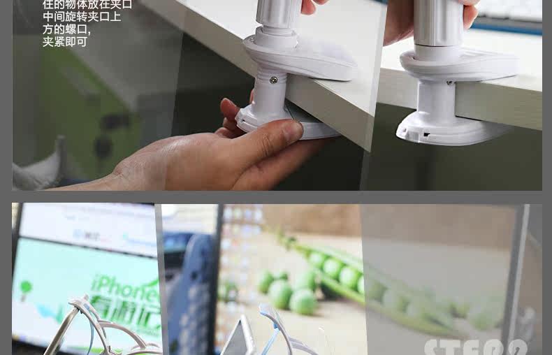 Support téléphone mobile XGEAR - Ref 1358417 Image 22