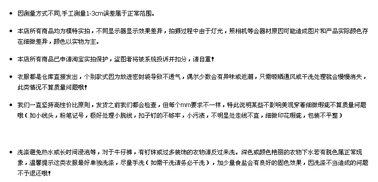 丹杰仕风衣外套女2015秋冬女装新款英伦风显瘦优雅气质格子呢料大风衣 大格配腰带 M