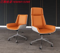 Conference chair simple modern executive chair boss chair comfortable sedentary executive chair manager chair mahjong chair reclining leather chair