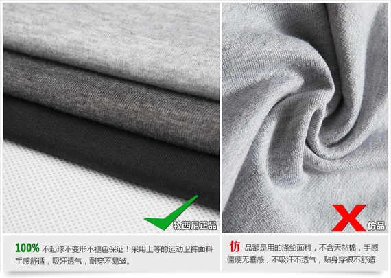 Học sinh trung học cơ sở cậu bé béo 10-11-12-13-14-15 tuổi cậu bé mùa hè thể thao bảy điểm quần đùi quần kaki nam