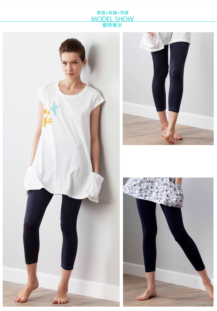 Pantalon collant Moyen-âge simple en spandex - Ref 751472 Image 9