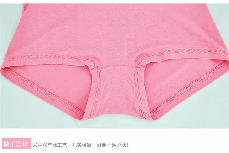 Slip jeunesse en spandex - Ref 657201 Image 22