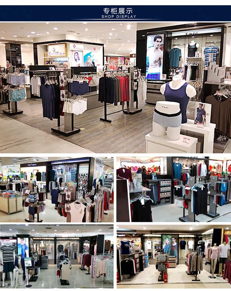 Slip jeunesse en spandex - Ref 657201 Image 24