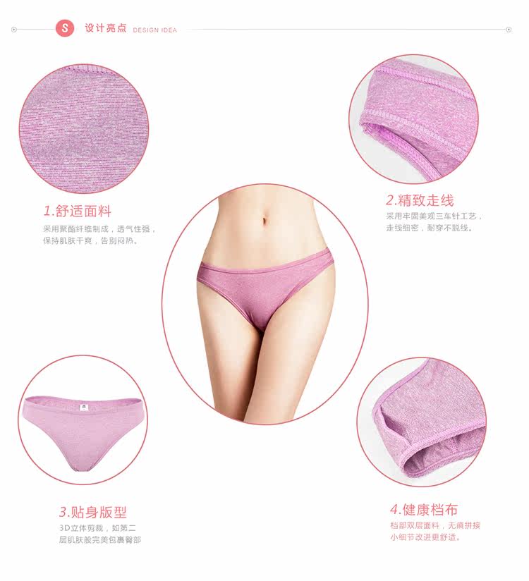 Slip Moyen-âge en polyester, polyester,  - Ref 662492 Image 11