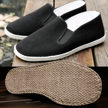 Taiyuan old Beijing cloth shoes mens flagship store official autumn pure handmade multi-layer cloth shoes breathable Leisure