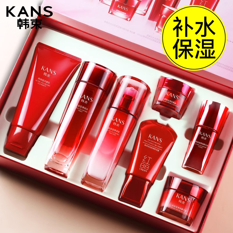 漢州水化粧水セット、スキンケア用品、保湿・保湿化粧品、コンプリートセット、公式旗艦店、公式サイト、マザーズ正規品
