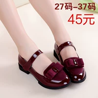 Фангкоу Джиухон