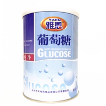 Yaen pure glucose 515g can