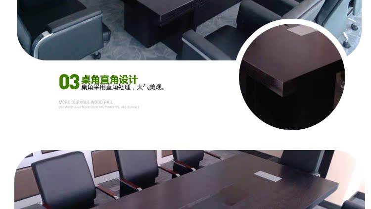 Thành Đô cao cấp tấm dài hội nghị bàn dài dày bàn dài văn phòng hội nghị bàn ghế kết hợp nội thất văn phòng
