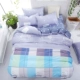 Một gia đình bốn bông cotton ba mảnh ins ký túc xá sinh viên gió tấm chăn mền đỏ ròng giường ngủ 4 người - Bộ đồ giường bốn mảnh